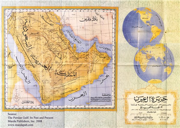 marmar👑 tweet media