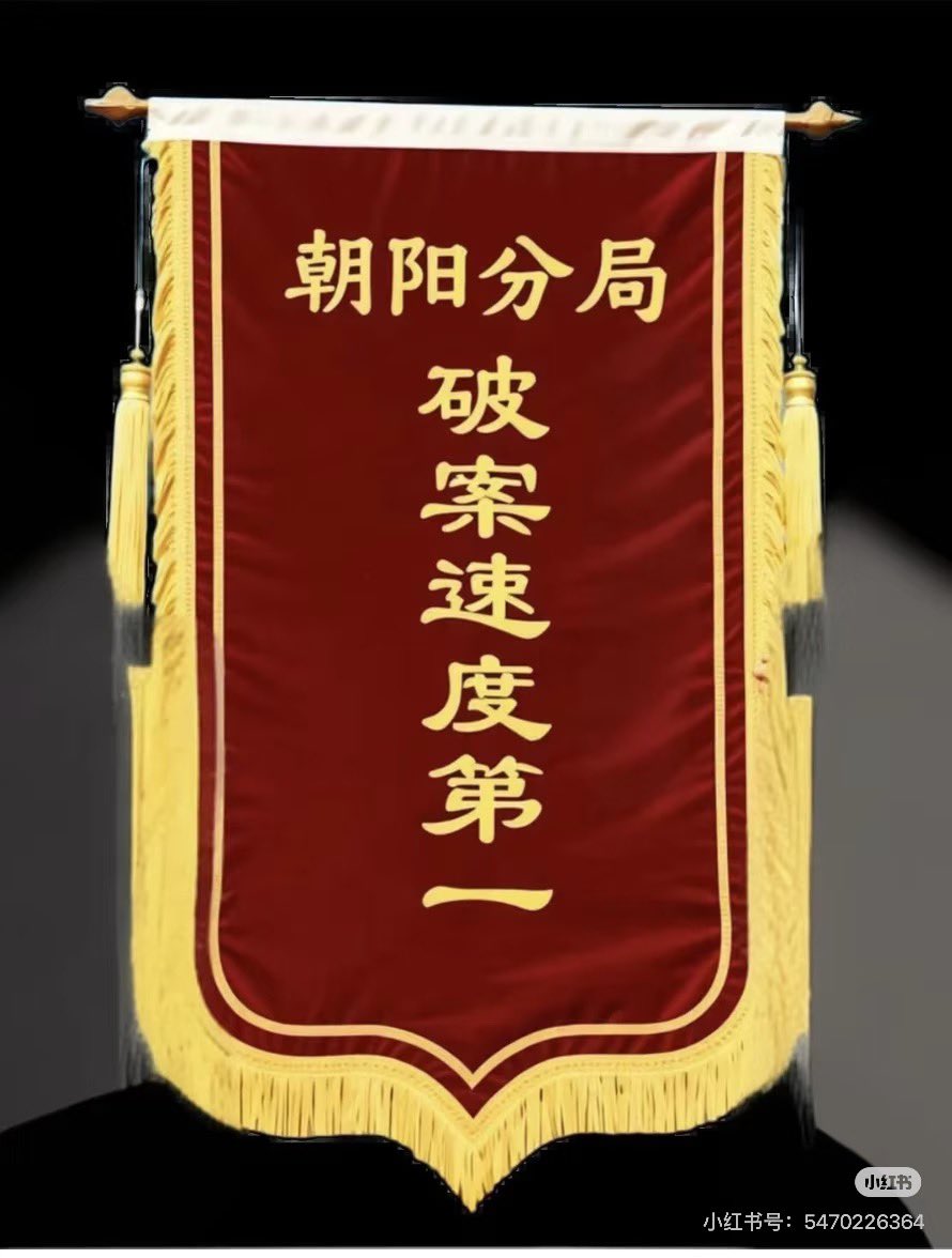 YuMengLong911 tweet media