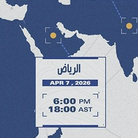 Mr. eGames tweet media