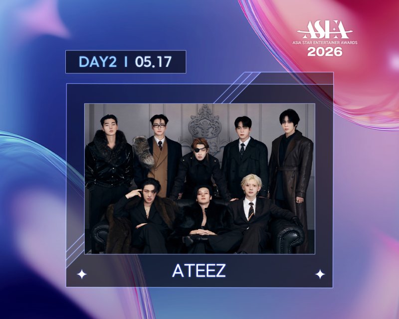 INFO ATEEZ BR tweet media