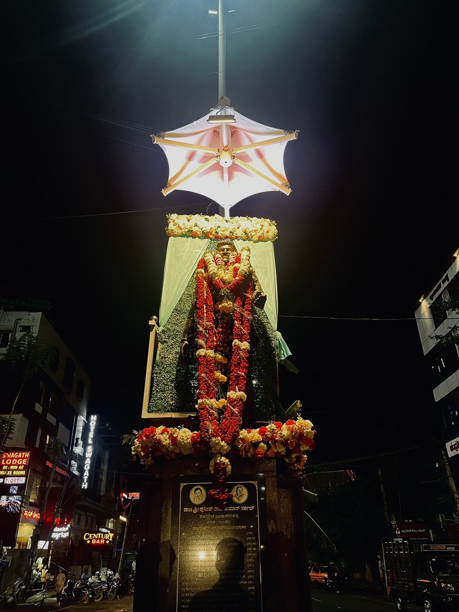 PuneethFC tweet media