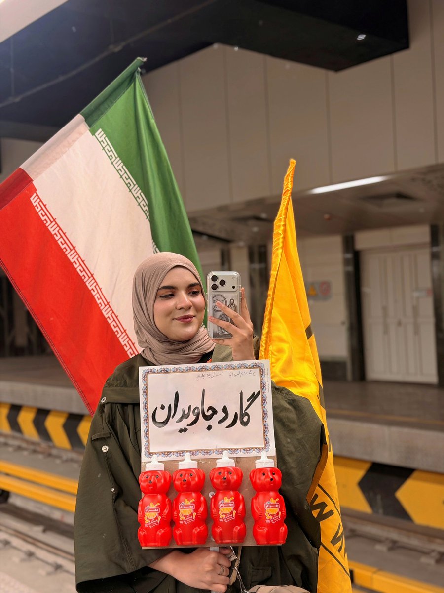 بنت شهرآشوب tweet media