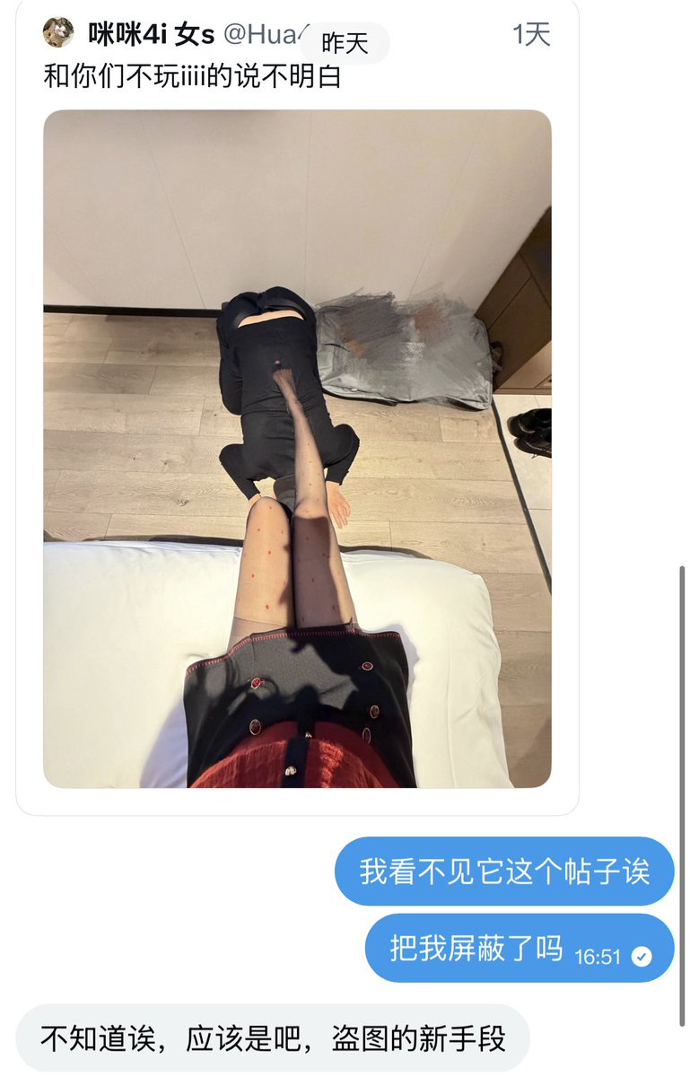 甜不过初恋- tweet media