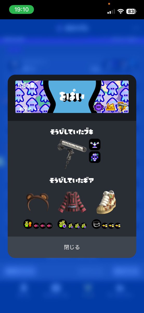 立ちションとり痔 tweet media