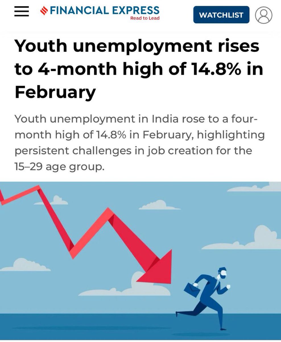 Supriya Shrinate tweet media
