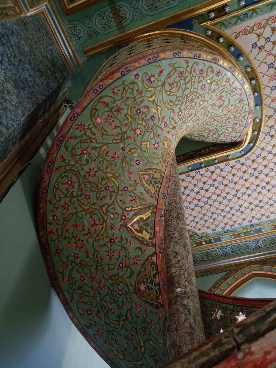 Yeşil Camii, Kütahya, Türkiye.