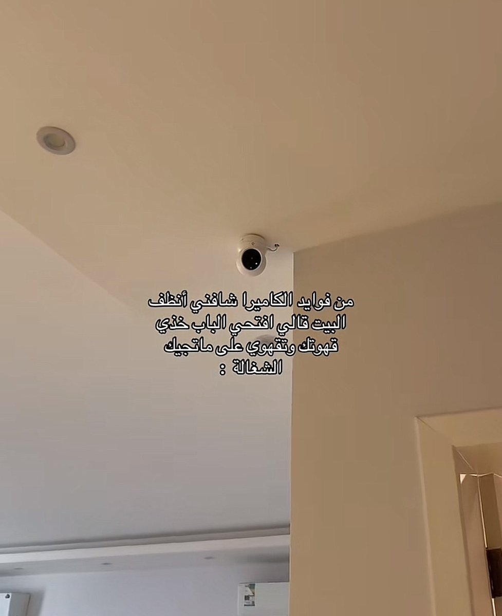 نَجمة tweet media