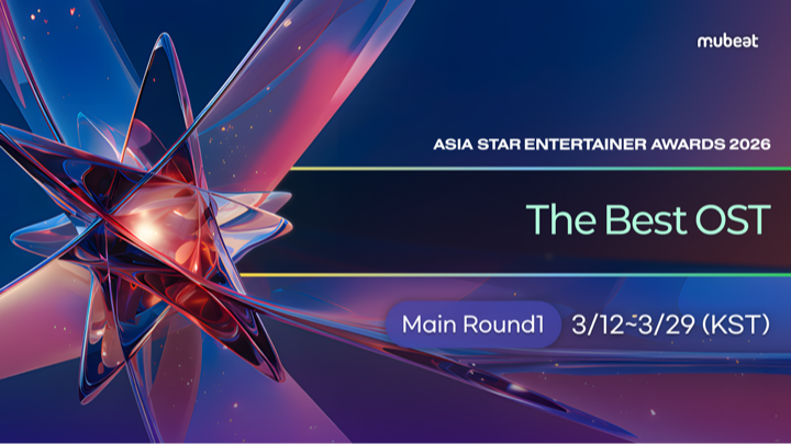 INFO ATEEZ BR tweet media