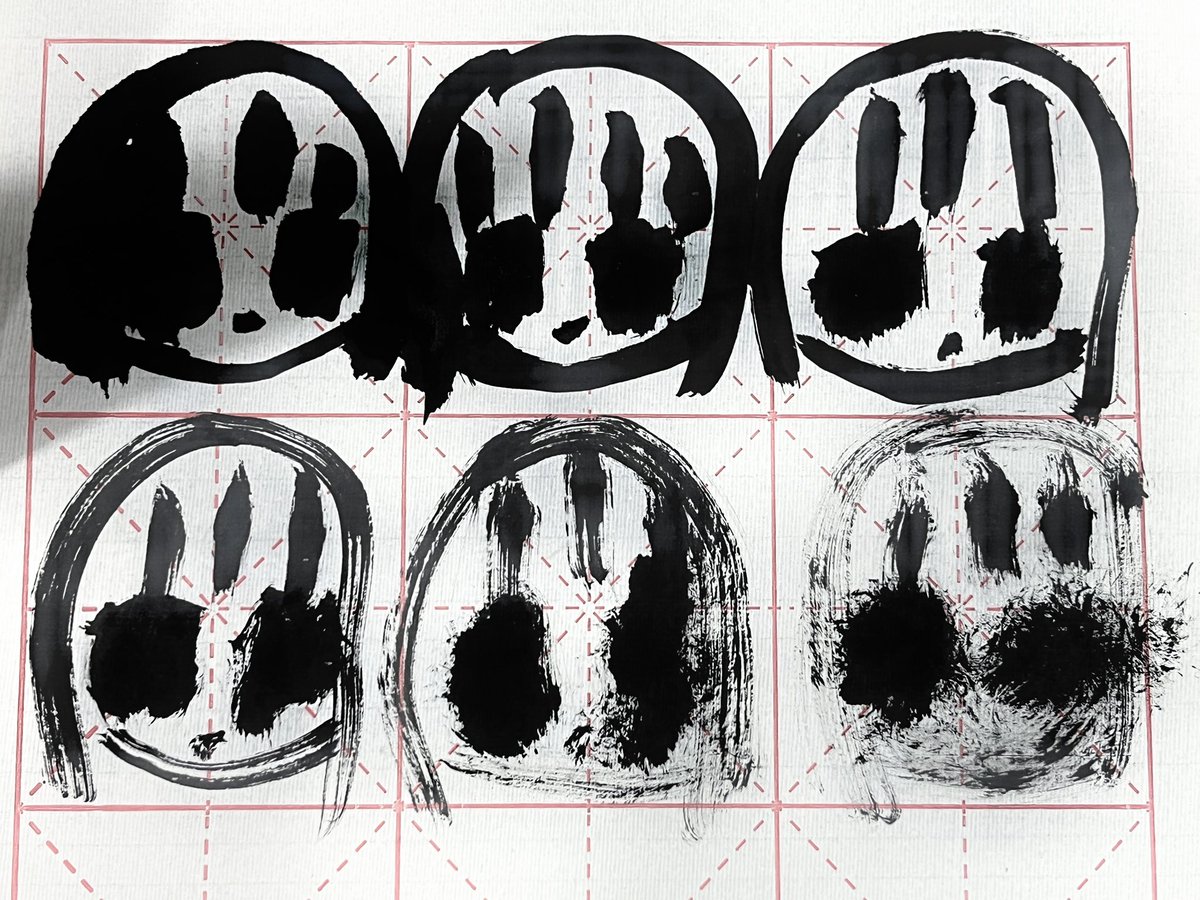 超驗的夢 tweet media