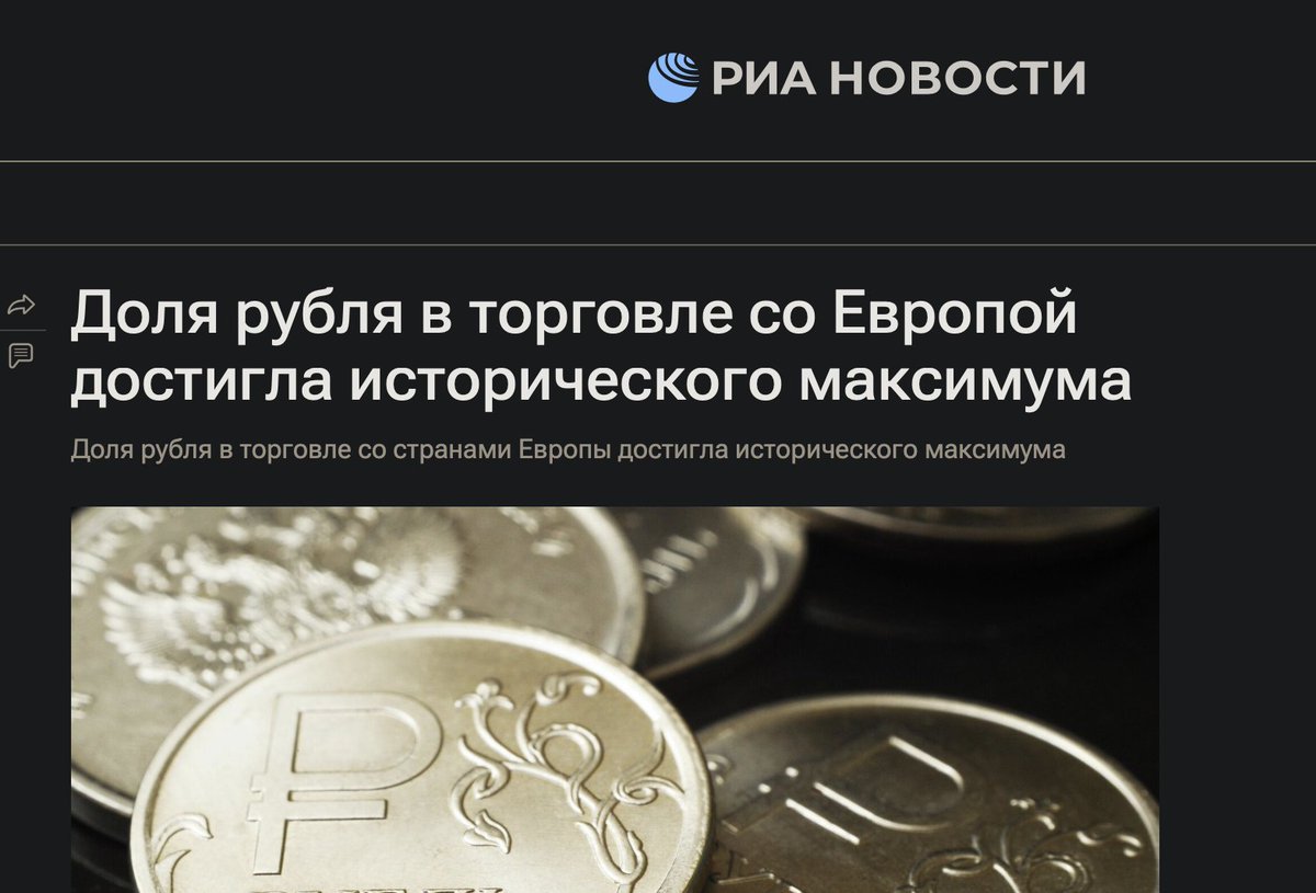 Brian McDonald tweet media