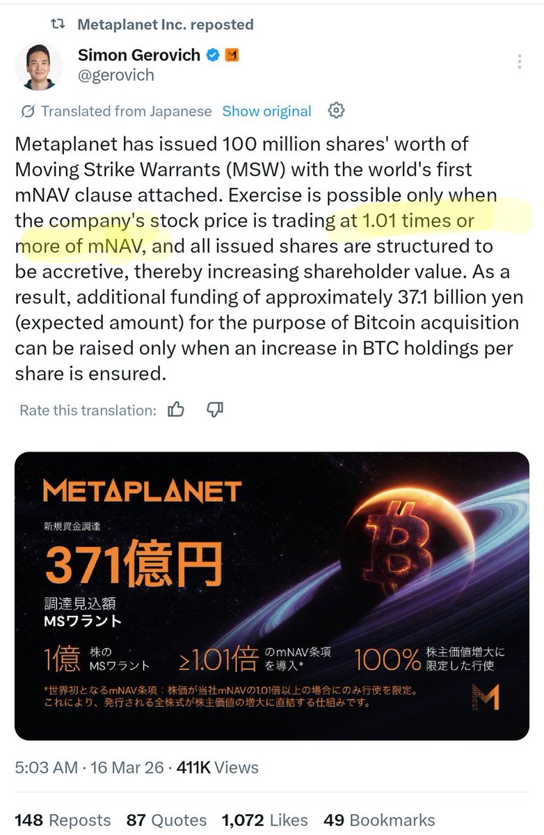 Hermes Lux tweet media