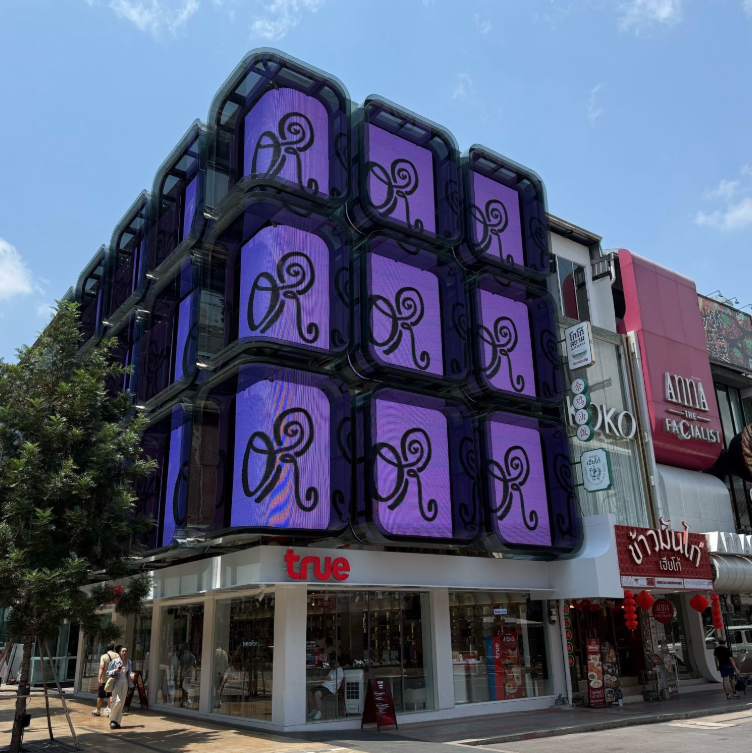AboutMusicYT's tweet photo. Olivia Rodrigo’s new ‘OR’ logo recently spotted on screens in Bangkok, Thailand. https://t.co/x2DxcbRSGq