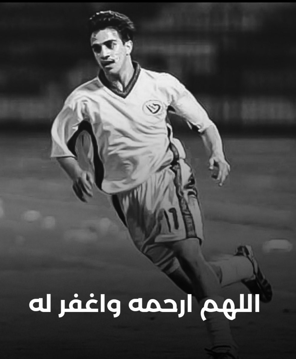 ‏﮼ساهر ﮼ ﮼الليل ، 🌟 tweet media