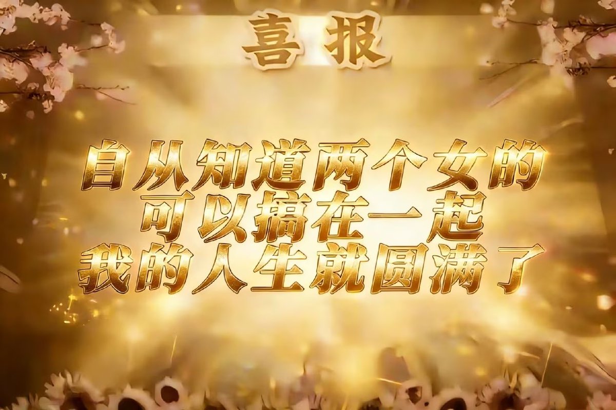 Maplef 猫扑枫(Fragile Tetrapod Catcher) tweet media