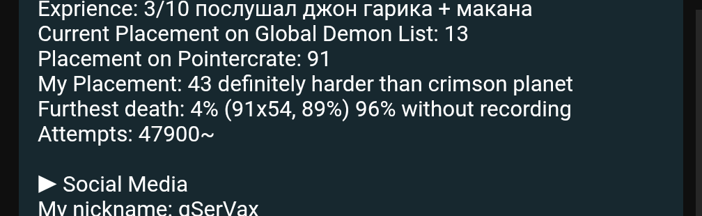 nonbrandcereal tweet media