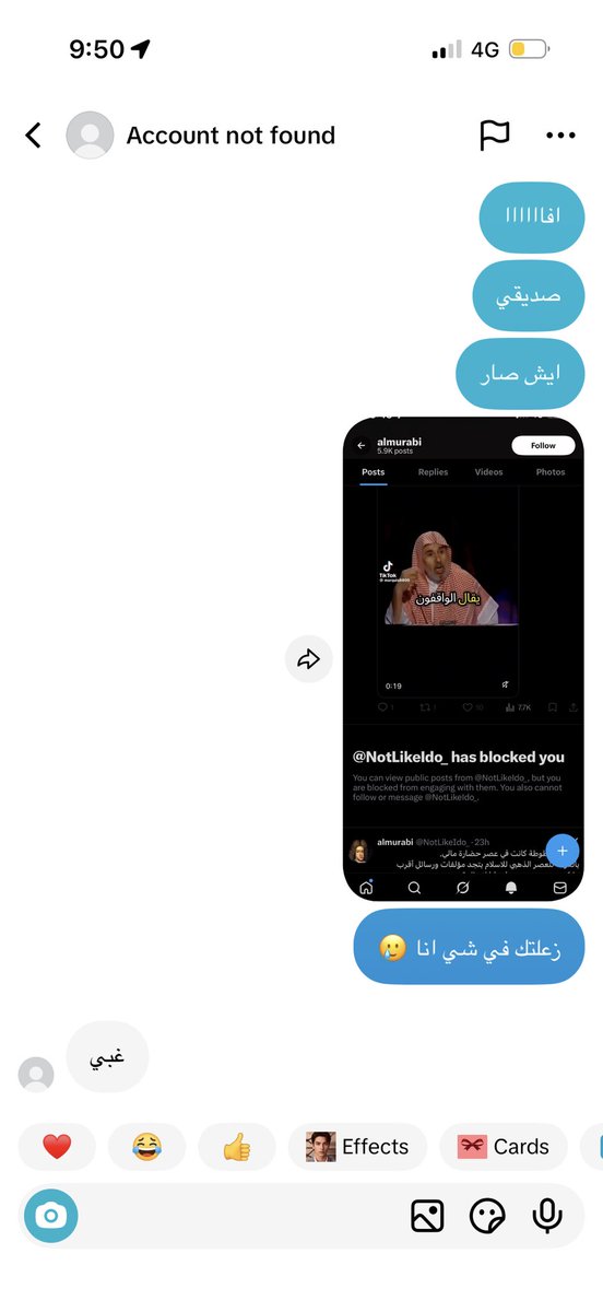 Zzz tweet media