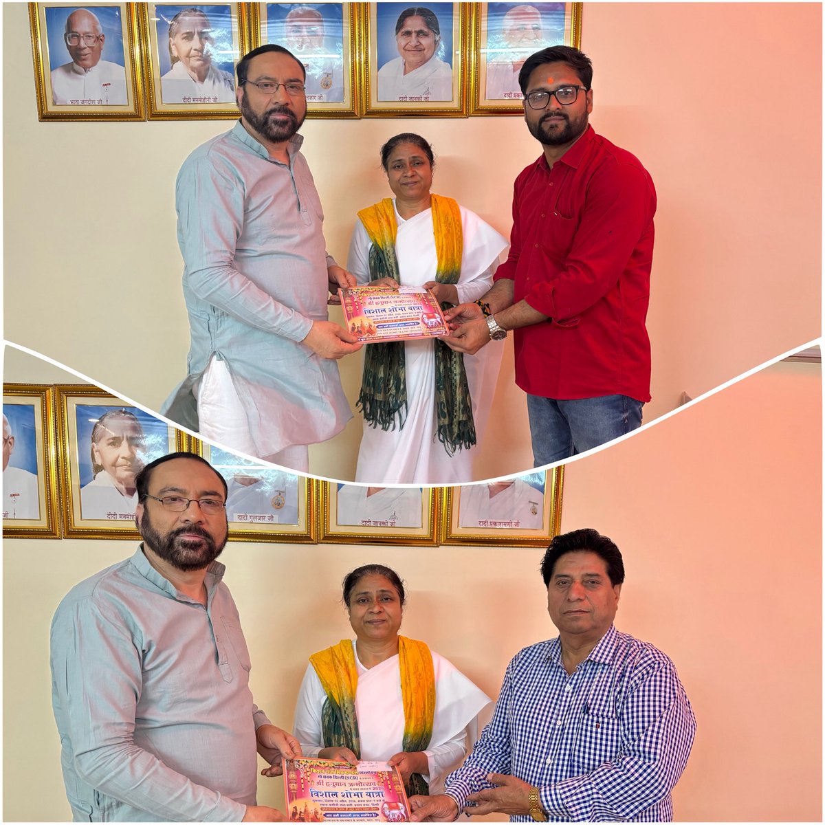 हनुमान जयंती के शुभ पावन अवसर पर 2 अप्रैल को सदर विधानसभा क्षेत्र में आयोजित होने वाली भव्य शोभायात्रा के निमंत्रण हेतु आज साथियों सहित ब्रह्मकुमारी सेवा संस्थान पहुँचे। 
वहाँ आदरणीय ब्रह्मकुमारी प्रवेश जी से आत्मीय मुलाकात हुई। इस पुण्य कार्य के लिए हमें हार्दिक शुभकामनाएँ दी ।