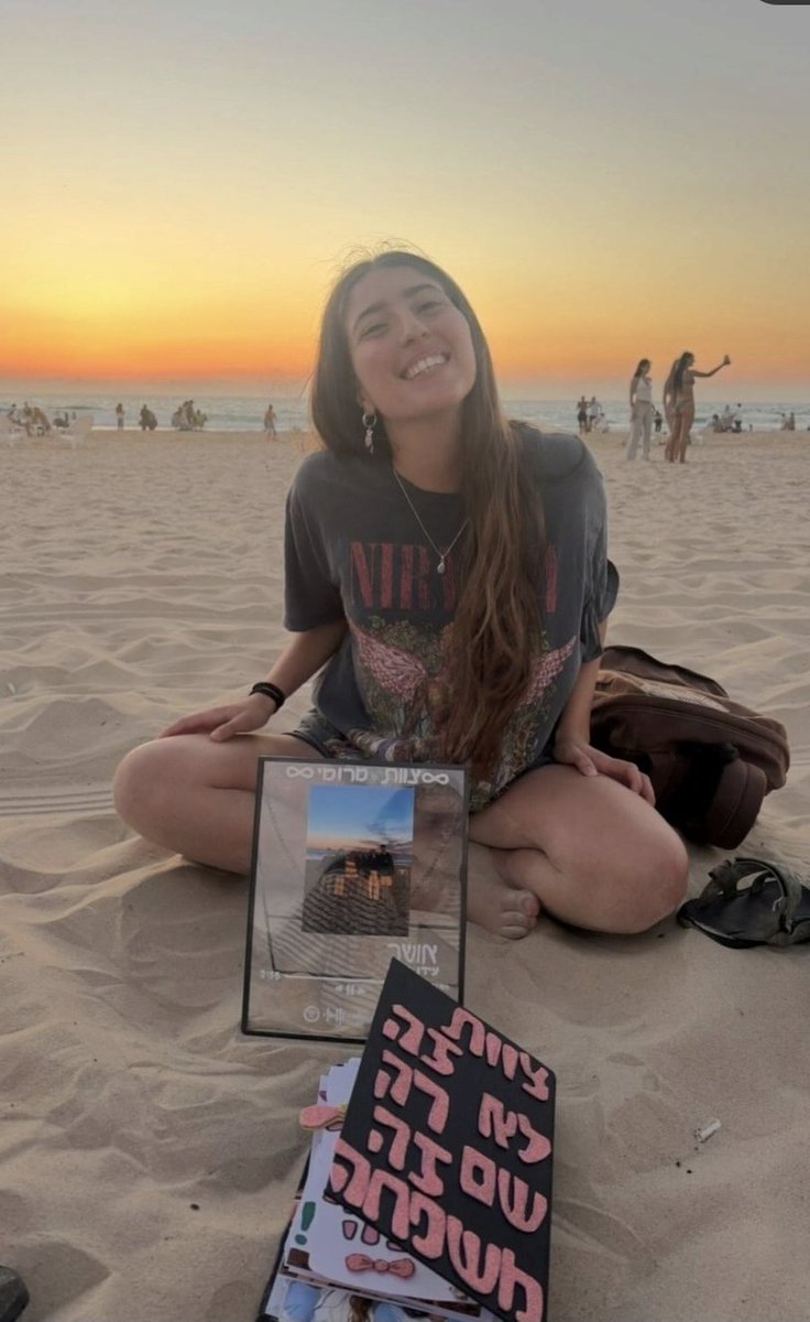 Yossi BenYakar tweet media