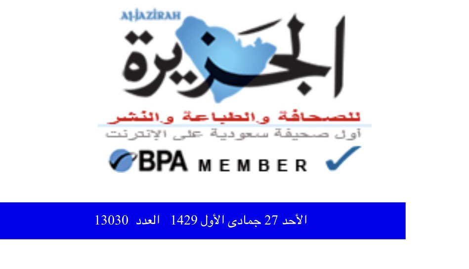 Importantfigure . . tweet media