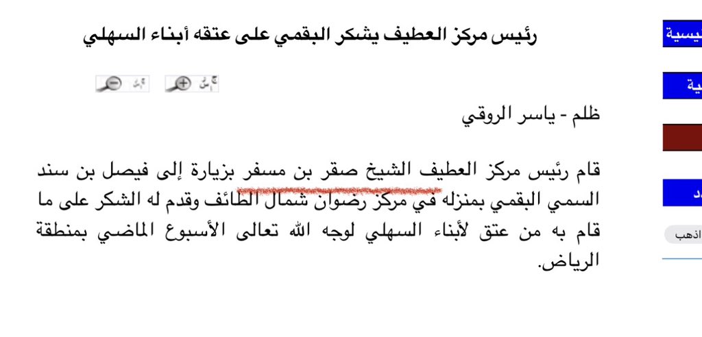 Importantfigure . . tweet media