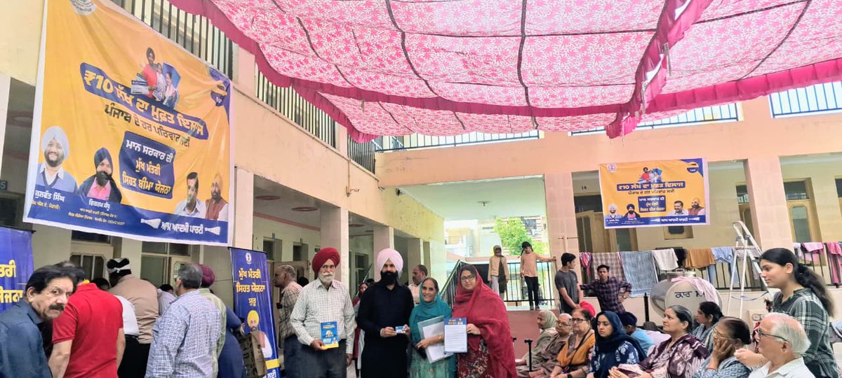 Vikram Sandhu tweet media