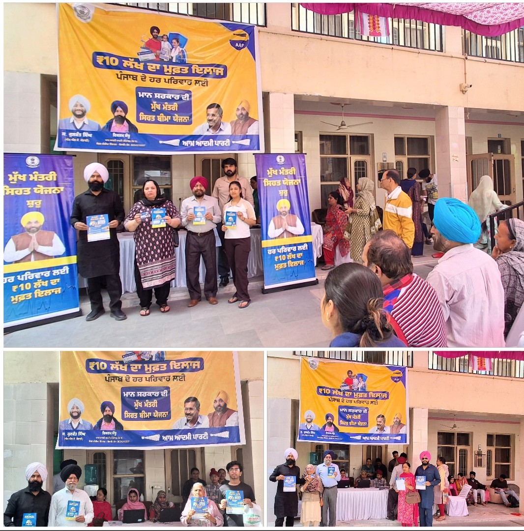 Vikram Sandhu tweet media