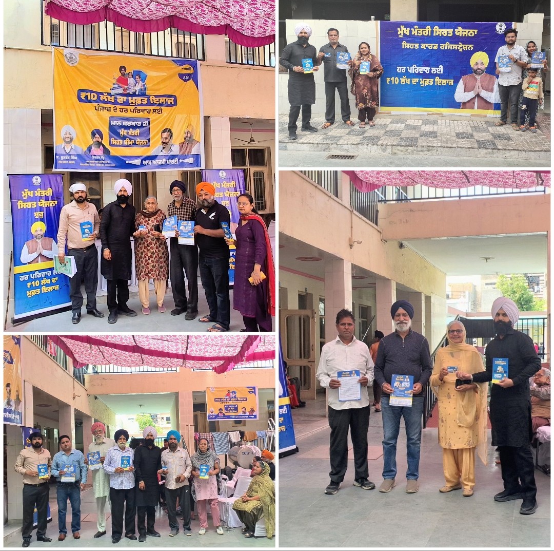 Vikram Sandhu tweet media