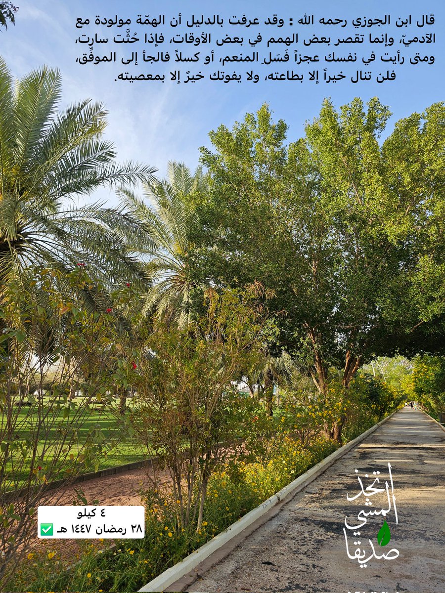 โข๐ถโโู
ู
ุดู ู ู
ุดู ๐๐ป โฆ tweet media