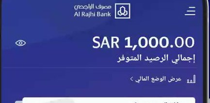 abntlal981's tweet photo. السلام عليكم 
سيتم تسجيلك في الشيك... بعد  ساعه 

لقد تمت الإشارة إليك من قبل مكتب الأمير الوليد بن طلال لقد تم اختيارك ضمن المستفيدين سيتم مساعدتك مبلغ1.000.000الف ريال

كل إلي عليك
-ريتويت🔃
-أكتب تم
-تابع @rllansanytr
-سجل إسمك ورقم جوالك في الخاص https://t.co/oa6BuppDQ6