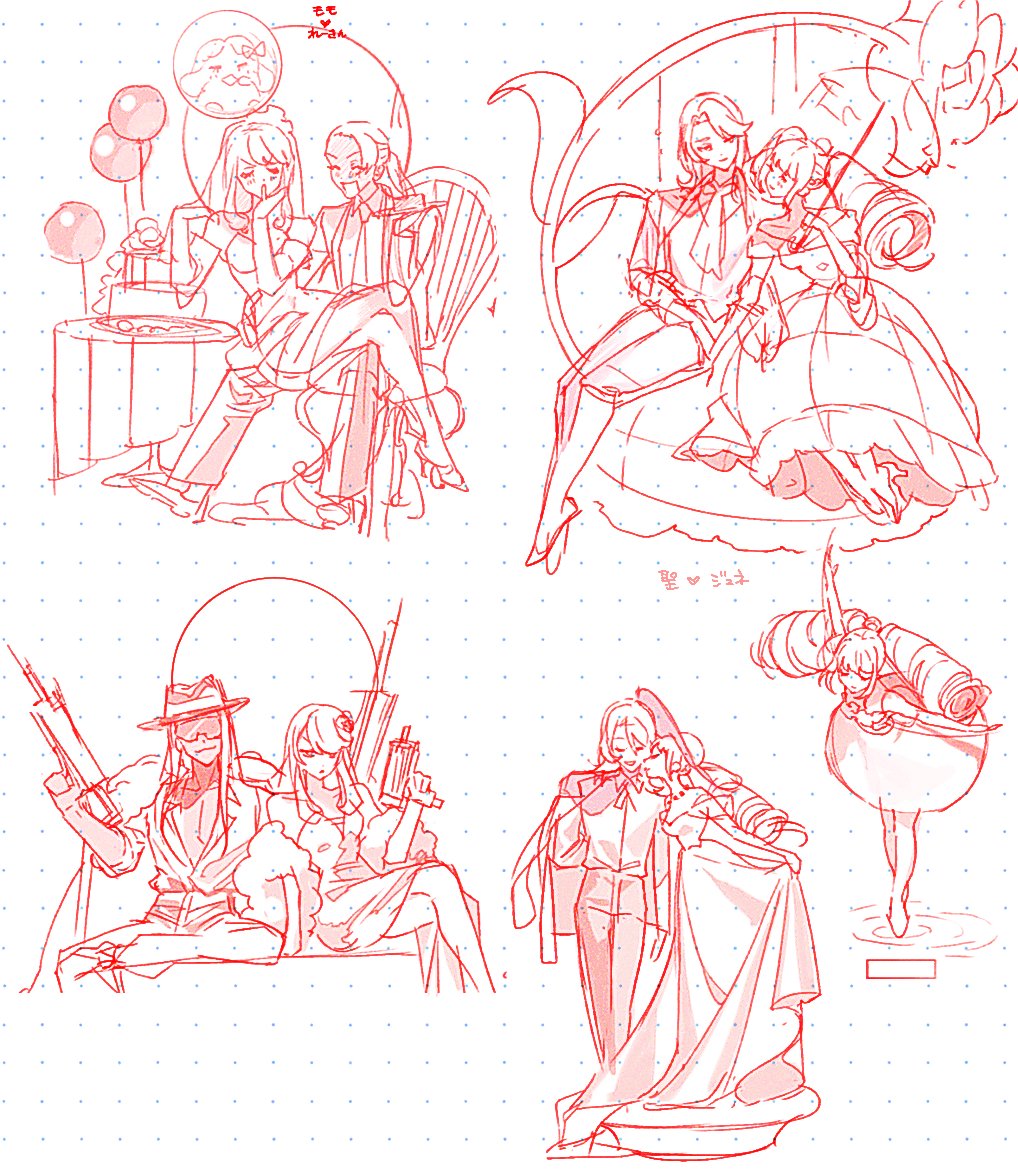 千以蔵 tweet media