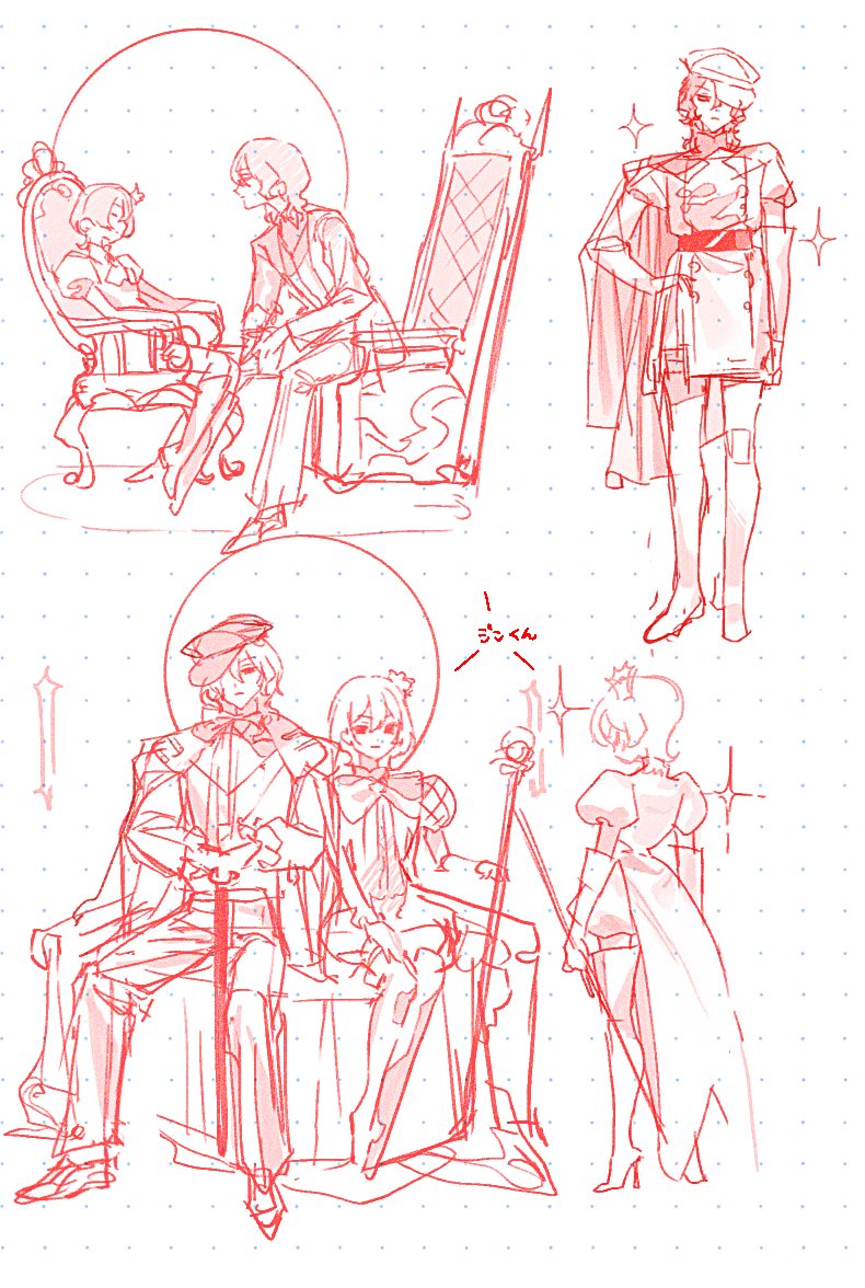 千以蔵 tweet media