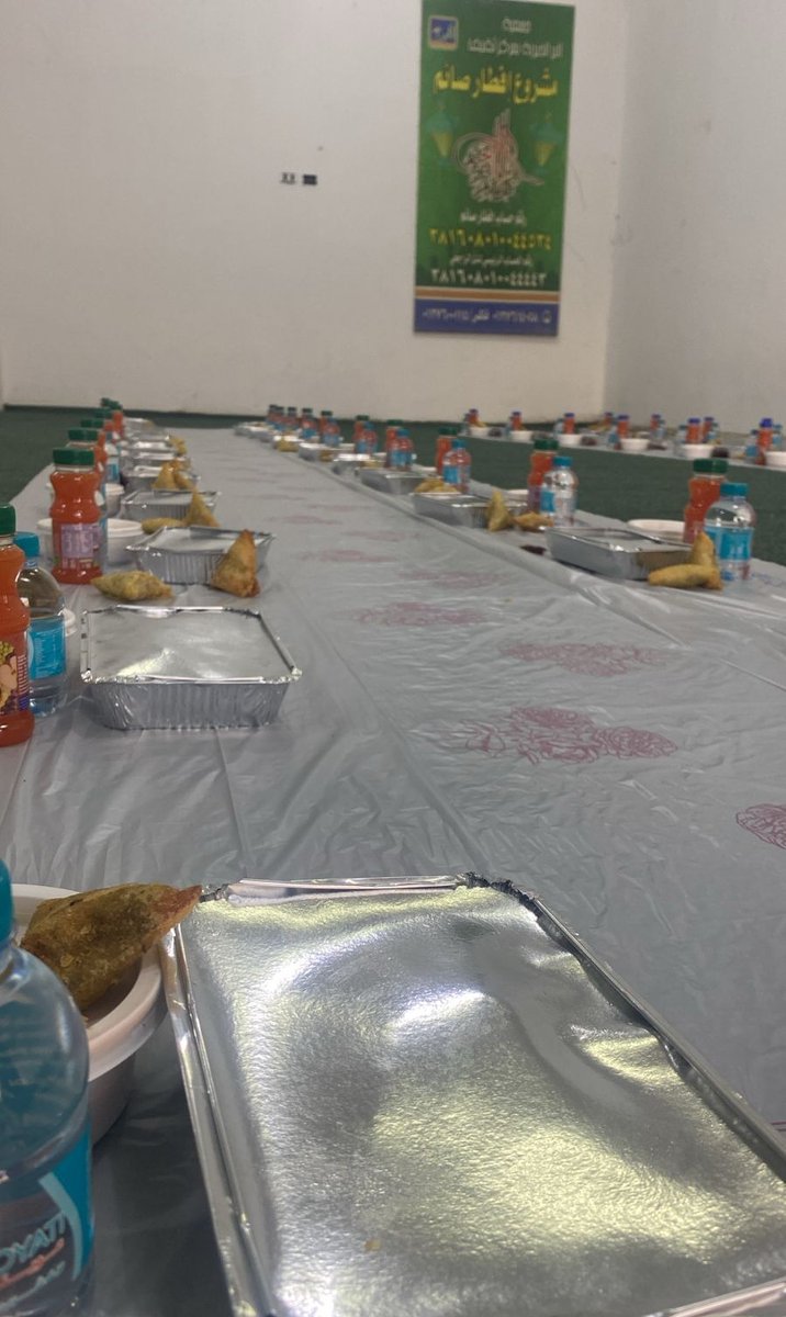 جمعية البر الخيرية بمركز ثقيف tweet media