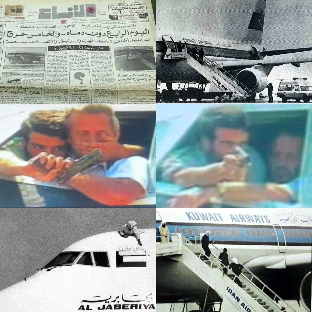 سلطان البصمان tweet media