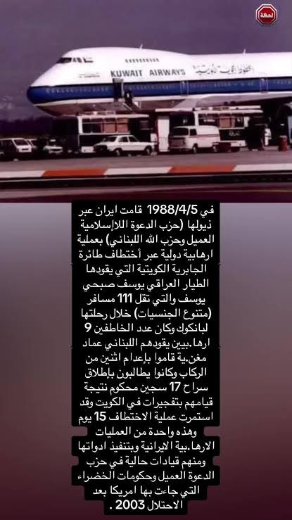 سلطان البصمان tweet media