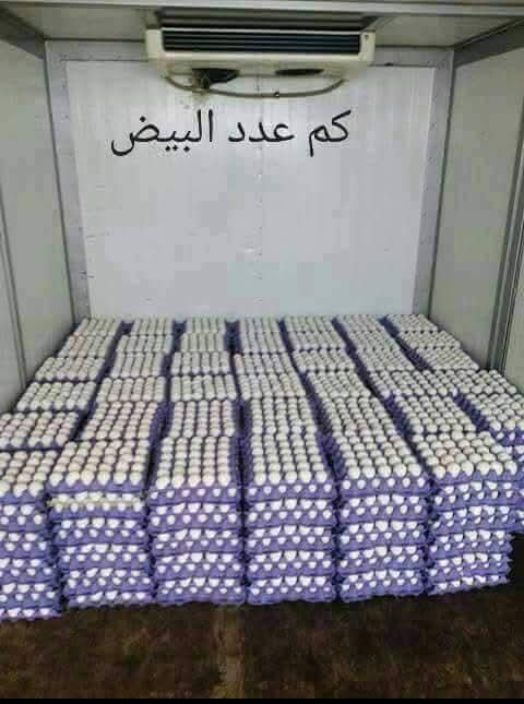 علي إسماعيل tweet media