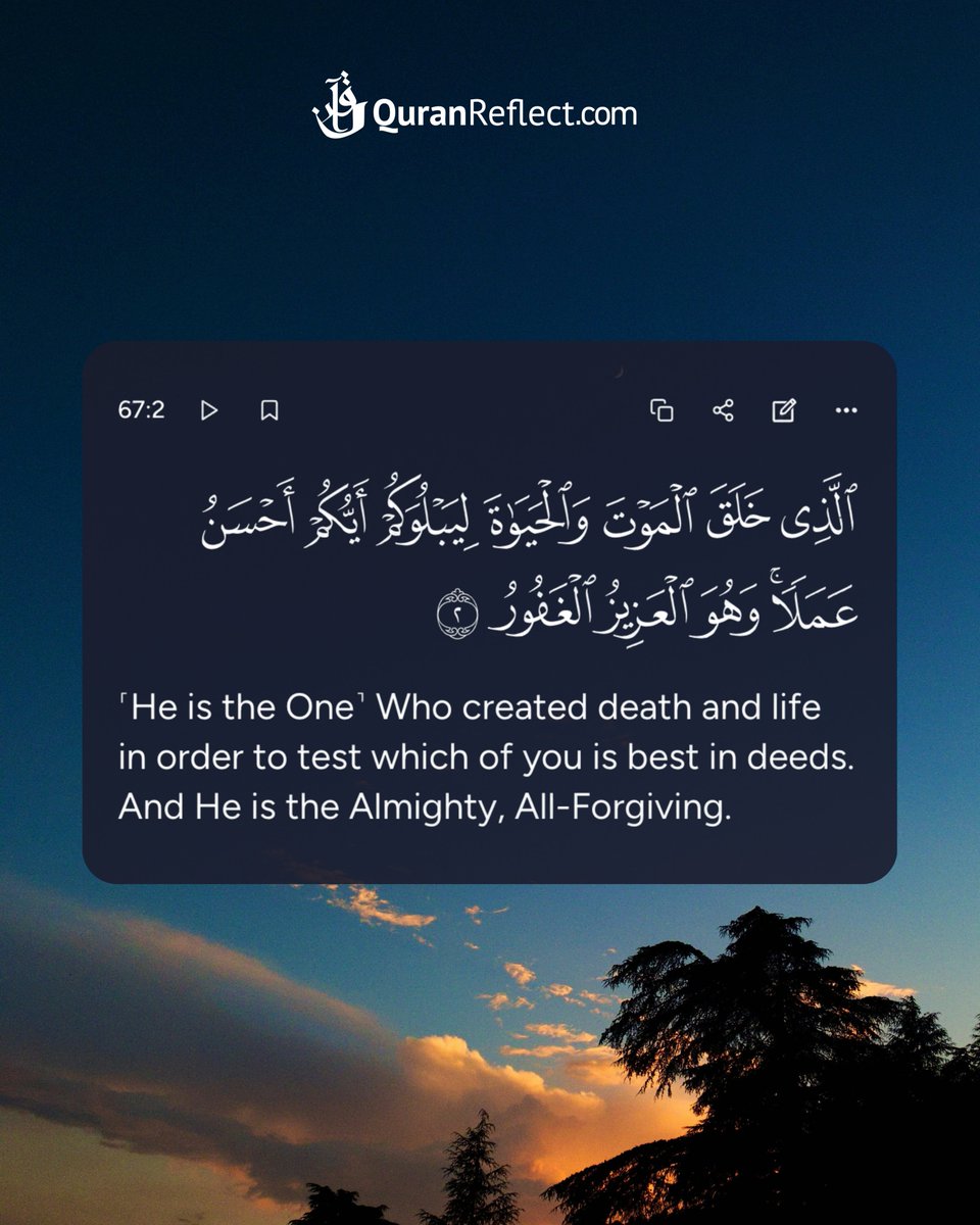 QuranReflect tweet media