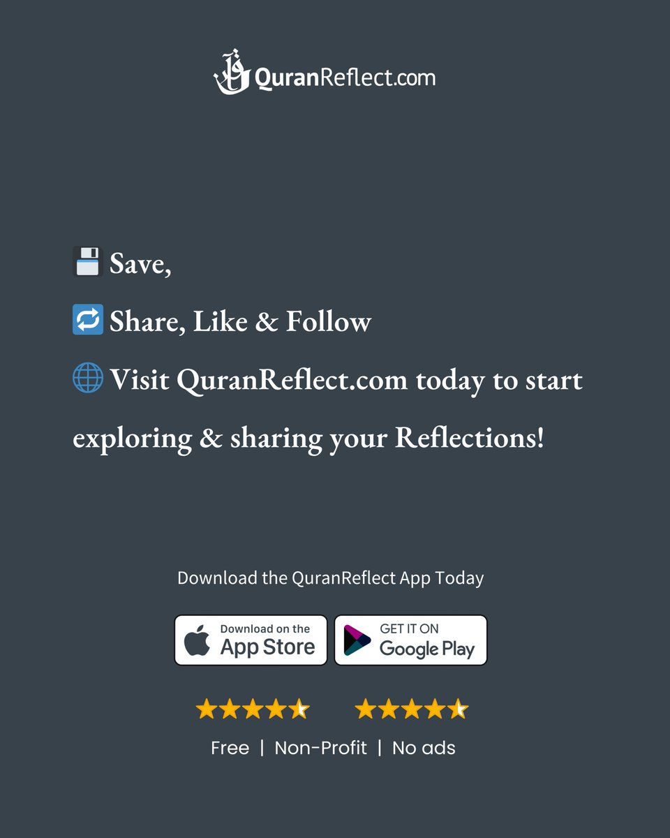 QuranReflect tweet media