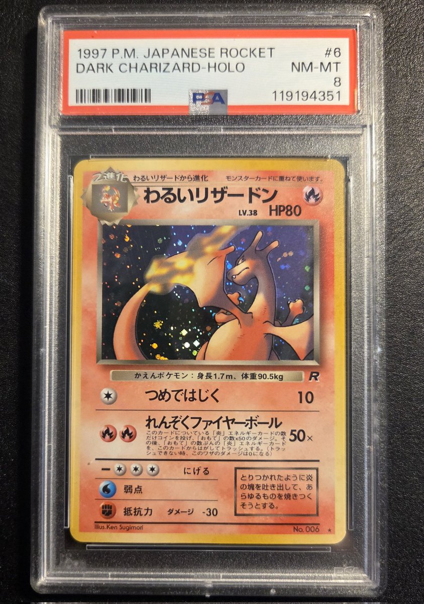 Jeremy Shhhhh tweet media