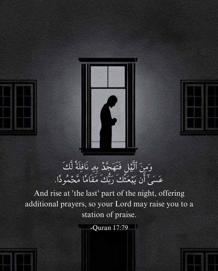 RadeefGh's tweet photo. #ختمه_الحرم #ليله_٢٩ https://t.co/lMdL8AwOGw