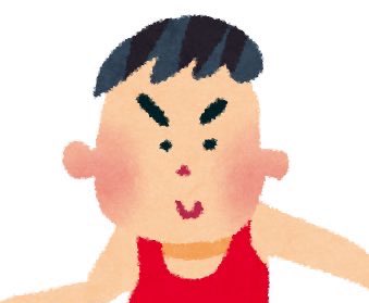 二郎系まっかーちゃー tweet media