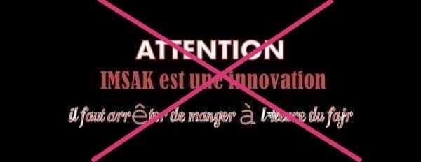 سيف الدين القروي tweet media