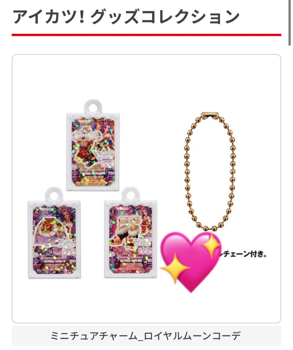 すん取引垢 tweet media