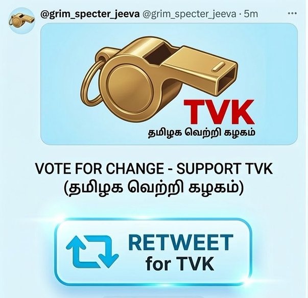 RETWEET for TVK
