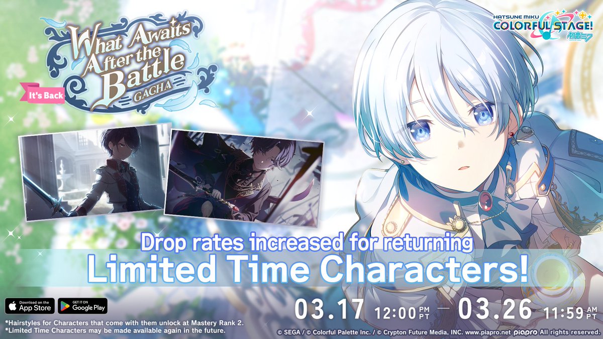 HATSUNE MIKU: COLORFUL STAGE! tweet media