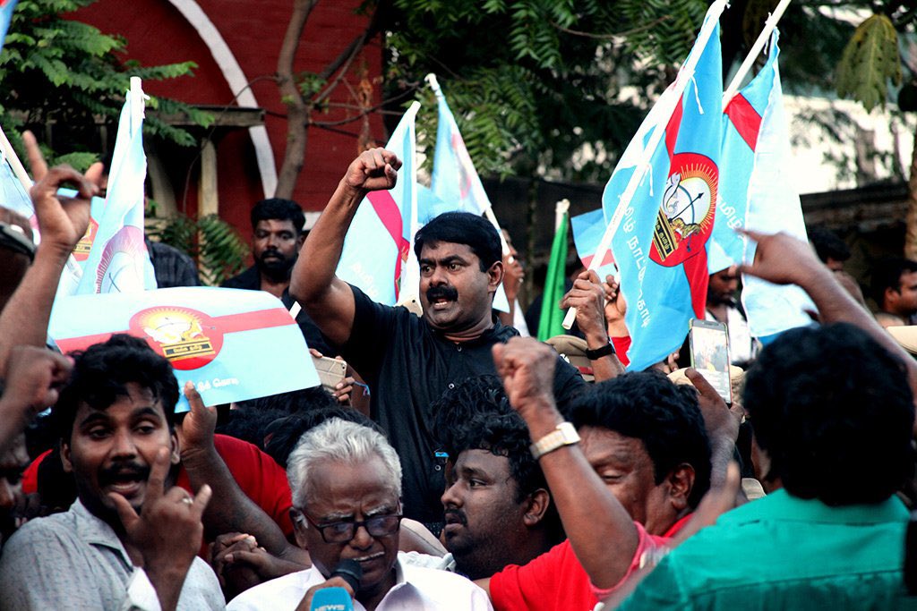 ஸ்டாலினுக்கு தொண்டனாக இருக்க திருடு, கற்பழிப்பு, கொலை, கொள்ளை, போதை பொருள் வியாபாரம் தெரிந்தால் போதும்.

விஜய்க்கு தொண்டனாக இருக்க சினிமா ரசிகனாக(mental) இருந்தால் போதும்.

அண்ணன் சீமானுக்கு தொண்டனாக இருக்க  நாம் தமிழர் கட்சி படைக்கு ஒழுக்கமான தளபதியாக இருக்க வேண்டும்… ✊🔥🥰✅