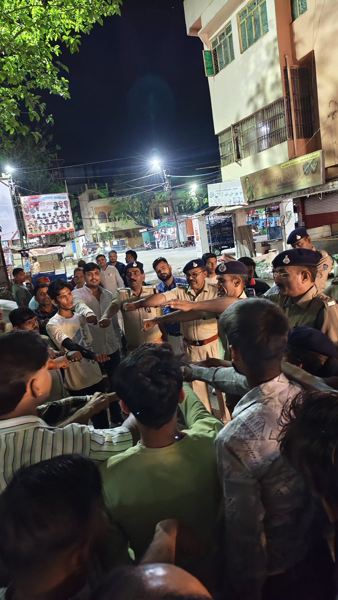 Commissioner of Police, Bhopal tweet media