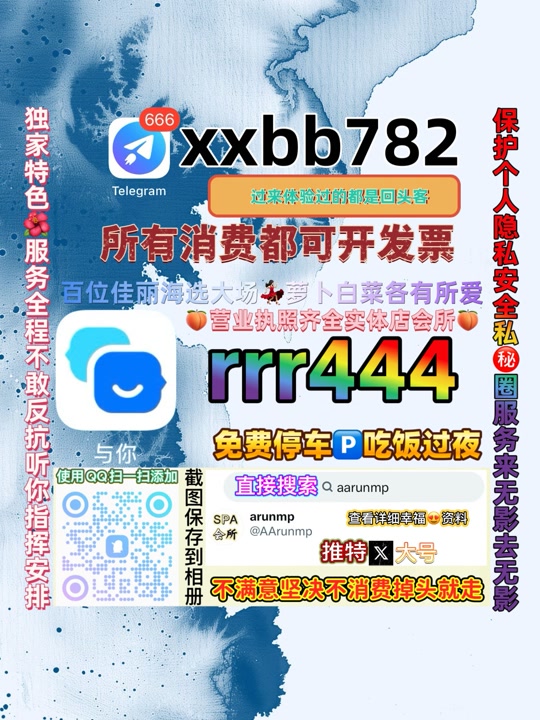 Tamilse37167853's tweet photo. 杭州西湖🕖🔶 https://t.co/o4FTJcO5WM
