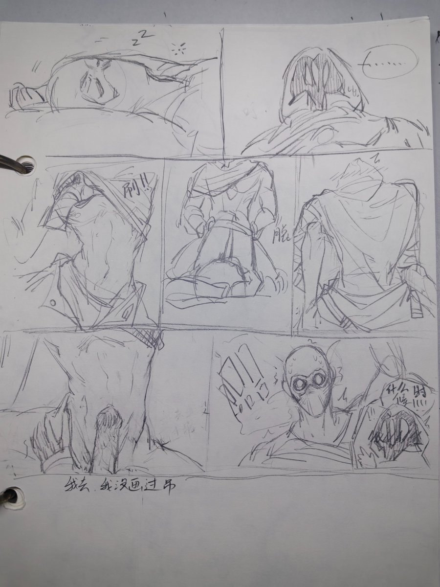 文森特 tweet media
