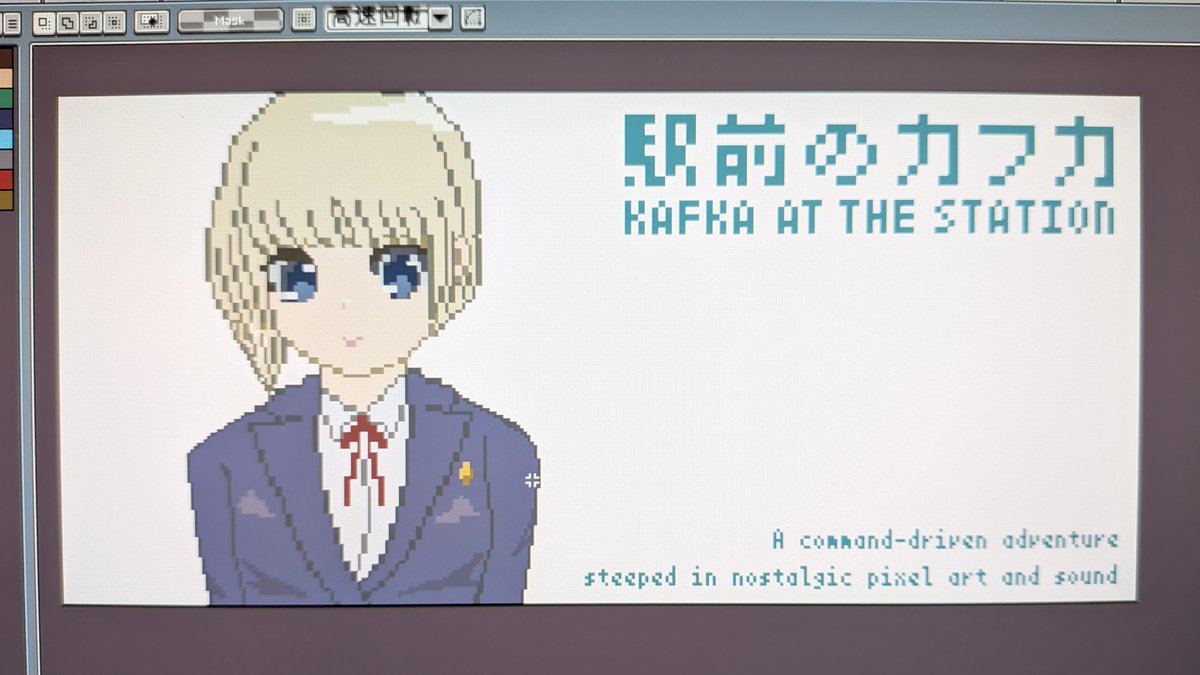 [WIP] new visual
#東京ゲームダンジョン12