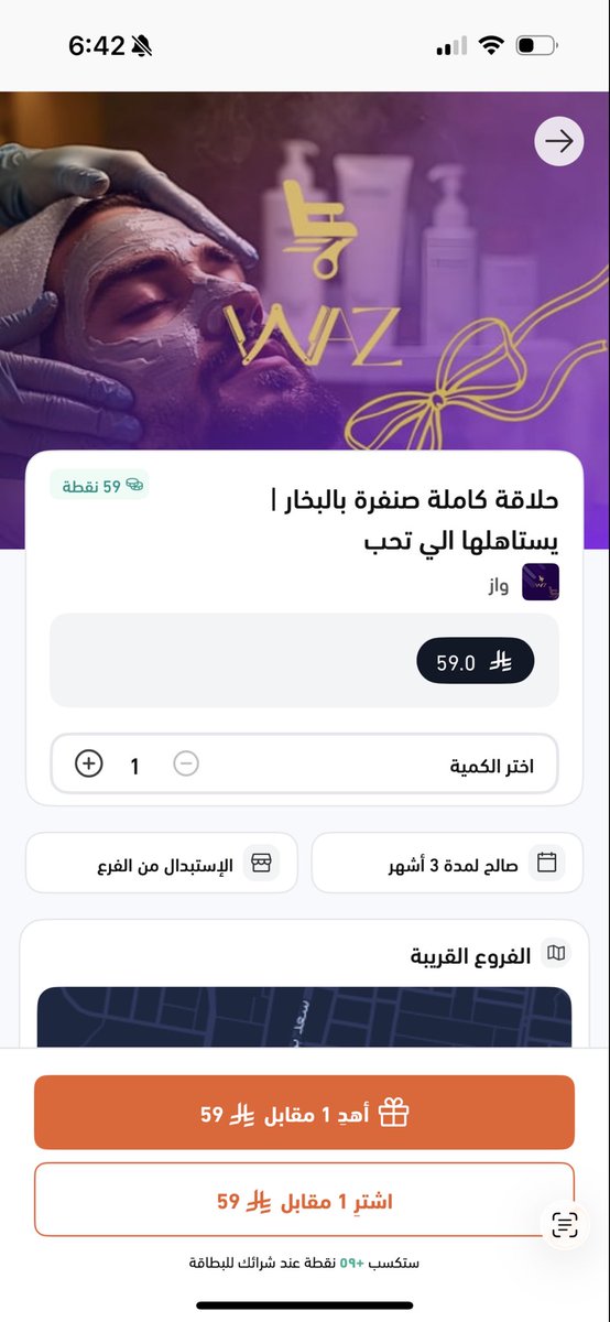 كبنتر tweet media